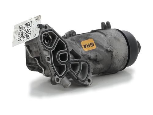Support PEUGEOT 208 I (CA_, CC_) 1.4 HDi | BP27552620C155 