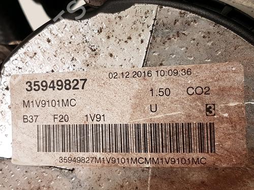 Engine BMW 1 (F20) 114 d | BP31693436M1 