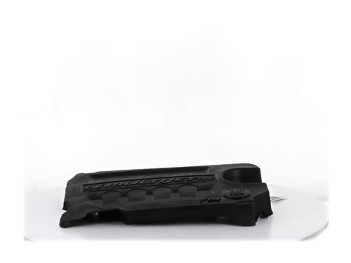 Upper protection FIAT DOBLO Cargo (263_) 1.6 D Multijet (263WXD1B, 263WXR1B, 263WXX1B, 263ZXD1B,... | BP37627375M93 - Image 3