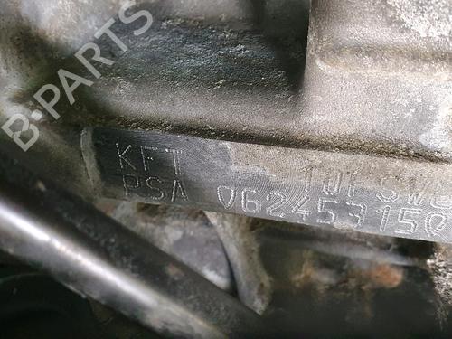 Engine CITROËN C3 II (SC_) 1.4 | BP30918199M1 