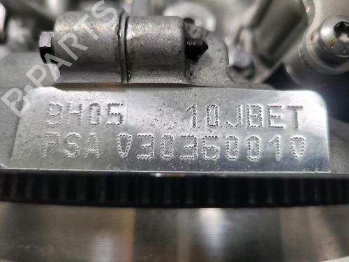 Engine CITROËN C4 II (NC_) 1.6 HDi 110 | BP28122183M1 