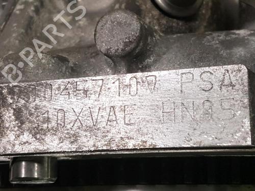 Engine PEUGEOT 2008 I (CU_) 1.2 THP 110 / PureTech 110 | BP32130987M1 