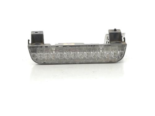 Bremselys MITSUBISHI PAJERO IV (V8_W, V9_W) 3.2 DI-D 4WD (V98W, V88W) (200 hp) 29389740