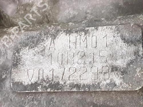 Engine CITROËN C3 II (SC_) 1.2 VTi 82 | BP34337753M1  - Image 7