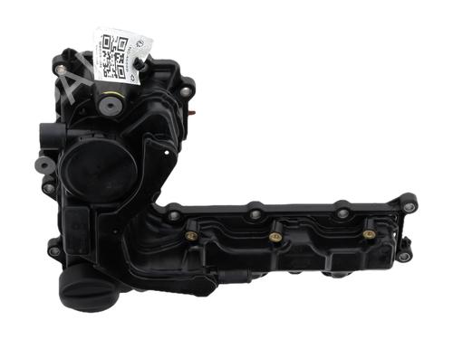 Coperchio valvole Coperchio valvole PEUGEOT 208 II (UB_, UP_, UW_, UJ_) 1.2 PureTech 100 (101 hp) 36961628 36961628