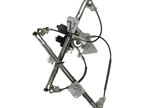 Rudehejsemekanisme ventre foran CITROËN C5 III Break (RW_) 2.0 HDi 140 | BP29579330C22