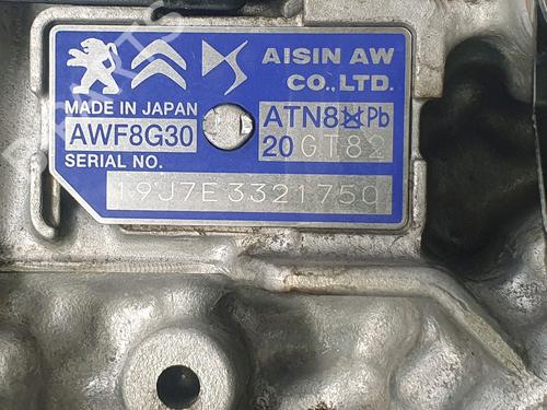 Gearbox PEUGEOT 208 II (UB_, UP_, UW_, UJ_) 1.2 PureTech 130 | BP29172084M3 