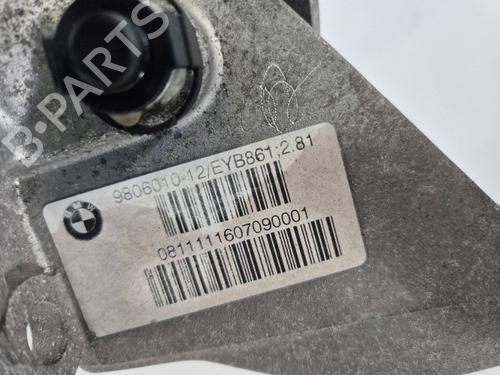 Rear differential MINI MINI COUNTRYMAN (R60) Cooper SD ALL4 | BP40618931M24 - Image 5