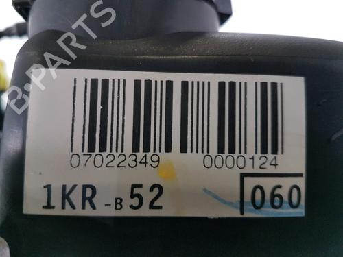 Engine CITROËN C1 (PM_, PN_) 1.0 | BP40003547M1 - Image 8