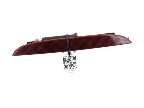 Third brake light RENAULT CLIO III (BR0/1, CR0/1) 1.6 16V GT (BR10, CR10) | BP32255684L11