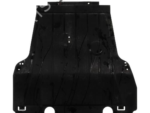 Bundpladebeskyttelse RENAULT CLIO III (BR0/1, CR0/1) 1.5 dCi (75 hp) 29218166