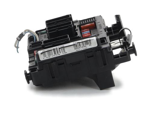 Zekeringkast CITROËN BERLINGO Box Body/MPV (B9) 1.6 HDi 75 (75 hp) 29047785