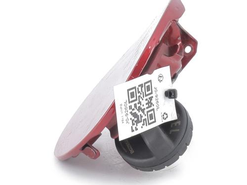 Tanklåg MAZDA CX-5 (KE, GH) 2.2 D (KE2FW) | BP32151986C131