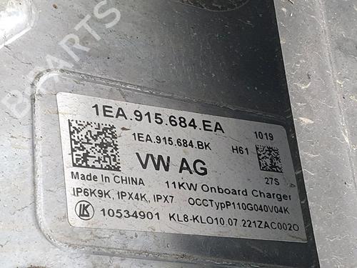 Electronic module SKODA ENYAQ iV SUV (5AZ) 80 | BP32513220M83 - Image 6