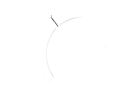 Rear right wheel arch trim PEUGEOT 208 I (CA_, CC_) 1.6 THP 1609716680