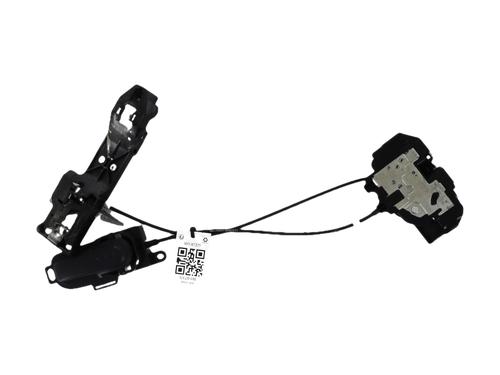 Høyre bak lås Høyre bak lås NISSAN MICRA III (K12) 1.2 16V (65 hp) 37281475 37281475