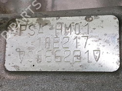 Engine PEUGEOT 208 I (CA_, CC_) 1.2 VTI 82 | BP30406079M1