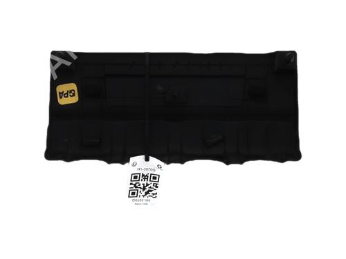 Upper protection HONDA CR-Z (ZF) 1.5 IMA (ZF1) | BP36691588M93 - Image 2