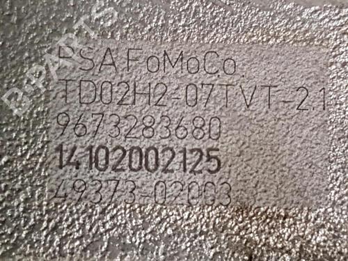 Motor CITROËN C3 II (SC_) 1.4 HDi 70 (SC8HZC, SC8HR0, SC8HP4) | BP29964580M1 