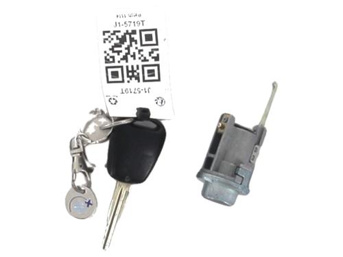 Used Ignition barrel HYUNDAI GETZ (TB) 1.1 (63 hp) 29762431