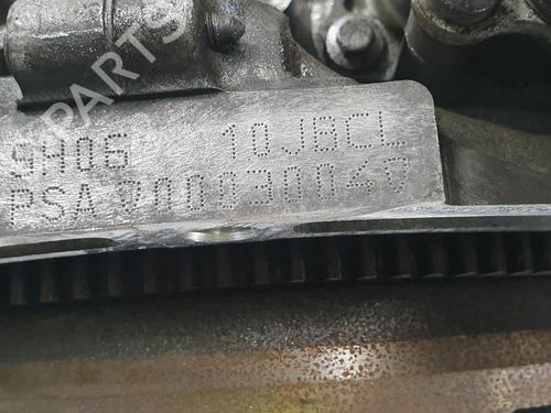 Motor CITROËN C3 Picasso (SH_) 1.6 HDI 90 | BP29470942M1 