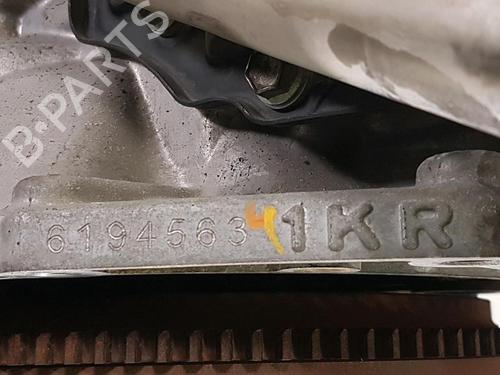 Engine CITROËN C1 (PM_, PN_) 1.0 | BP30798745M1