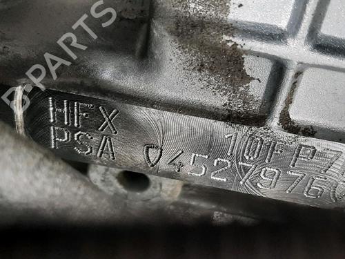 Engine CITROËN C2 (JM_) 1.1 | BP33230147M1 - Image 8