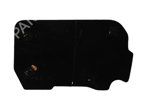 Upper protection CITROËN C4 II (NC_) 1.2 THP 110 (NCHNZ6, NCHNV6) | BP30190192M93