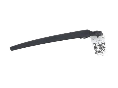 Bagrudeviskerarm VW T-ROC (A11, D11) 1.0 TSI | BP38632980C144 - Image 2