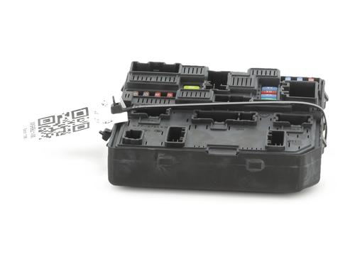 Used Fuse box Fuse box RENAULT KADJAR (HA_, HL_) 1.2 TCe 130 (HLMR) (130 hp) 39971536 39971536