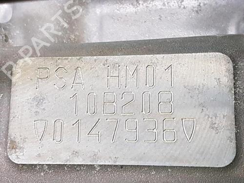 Engine PEUGEOT 2008 I (CU_) 1.2 VTi | BP31821488M1 