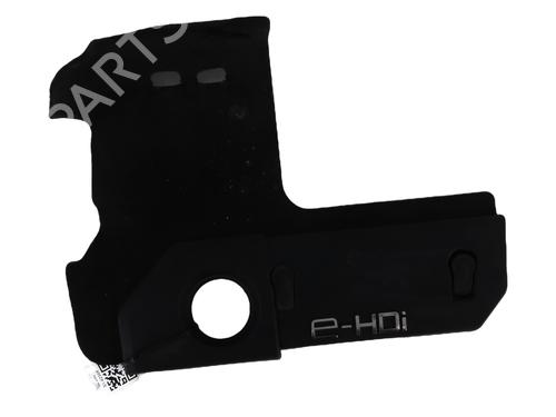 Used Upper protection CITROËN DS4 (NX_) 1.6 HDi 115 (114 hp) 30716111