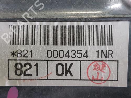 Engine TOYOTA YARIS (_P9_) 1.33 VVT-i (NSP90_, NSP90R) | BP37191436M1 - Image 9