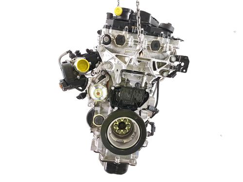 Used Engine DS DS 3 / DS 3 CROSSBACK (UR_, UC_, UJ_) 1.2 PureTech 130 (URHNSS) (131 hp) 29047598