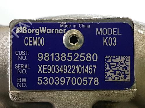 Engine PEUGEOT 3008 II SUV (MC_, MR_, MJ_, M4_) Hybrid4 (M45GBU) | BP22796408M1 