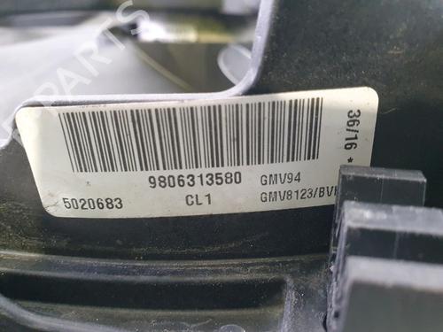 Radiator fan PEUGEOT 308 SW II (LC_, LJ_, LR_, LX_, L4_) 1.6 BlueHDi 120 | BP27511077M35 