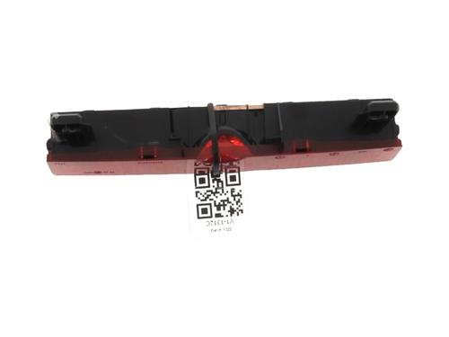 Third brake light CITROËN C4 Coupe (LA_)  | BP28333083L11 