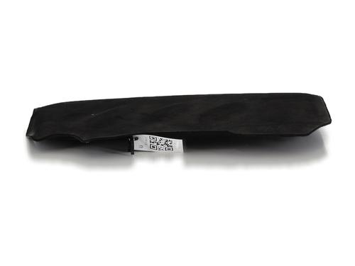 Upper protection CITROËN C4 II (NC_)  | BP26899380M93 