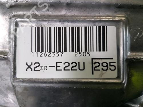 Engine TOYOTA COROLLA Saloon (_E21_) 1.8 VVTi Hybrid (ZWE219) | BP31963782M1