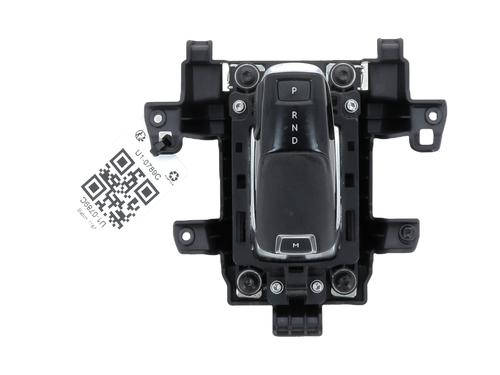 Gearstang OPEL CORSA F (P2JO) 1.2 (68) | BP31913476M90