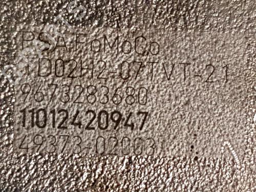 Engine FORD FIESTA VI (CB1, CCN) 1.4 TDCi | BP32975198M1  - Image 10