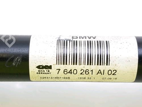 Left rear driveshaft BMW 2 Coupe (F22, F87) 225 d | BP10465206M40 