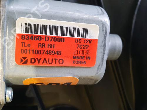 Rudehejsemekanisme Højre bagtil HYUNDAI TUCSON (TL, TLE) 1.7 CRDi | BP29623537C25 