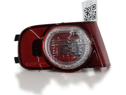Used Rear bumper left light CITROËN C3 Picasso (SH_) [2008-2025]  28486902