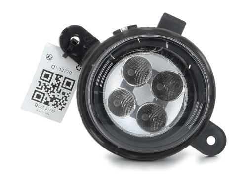 Left daytime light RENAULT TWINGO III (BCM_, BCA_) | BP23945357C104 - Image 2