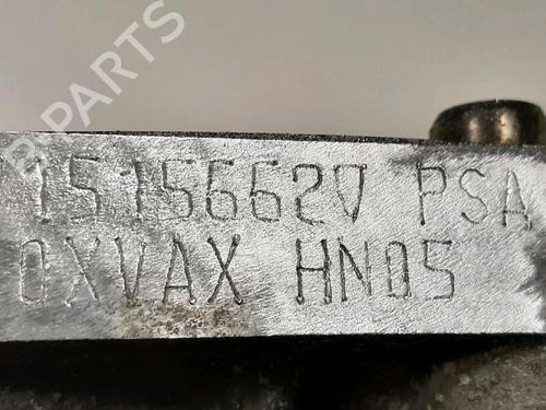 Motor CITROËN C4 CACTUS 1.2 THP 110 | BP31748911M1 