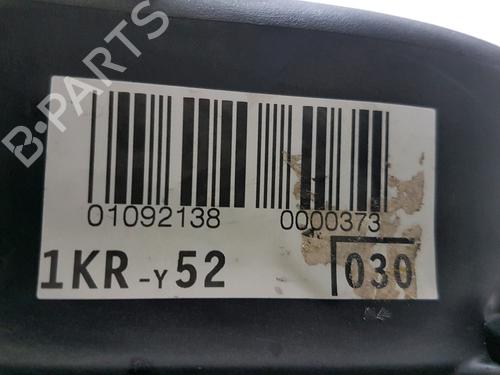 Motor TOYOTA YARIS (_P9_) 1.0 VVT-i (KSP90_, KSP90R) | BP29761970M1 