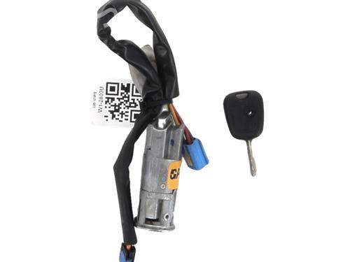 Used Ignition barrel CITROËN XSARA PICASSO (N68) 2.0 HDi (90 hp) 27646905