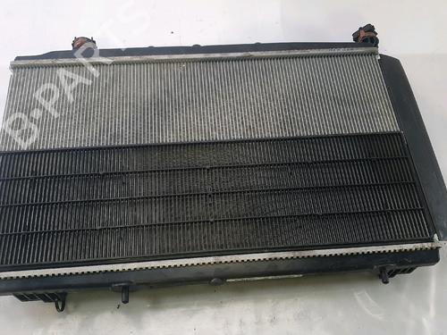 Water radiator CITROËN C4 III (BA_, BB_, BC_) ë-C4 (BCZKWC) | BP28285814M31 