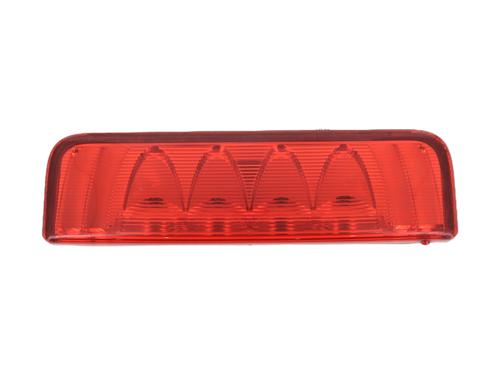 Third brake light PEUGEOT 207 SW (WK_) 1.6 HDi | BP30165791L11